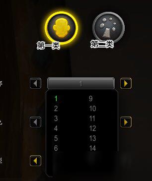 魔兽世界9.0理发店新玩法解析 理发店全新功能介绍