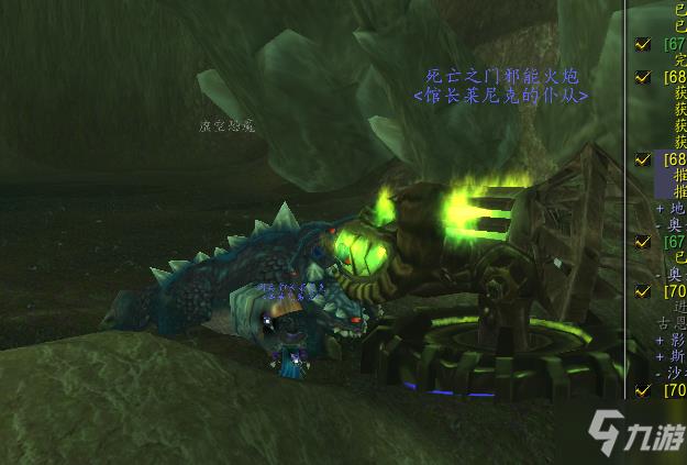 刀锋山死亡之门开火任务怎么做?死亡之门邪能火炮怎么控制?