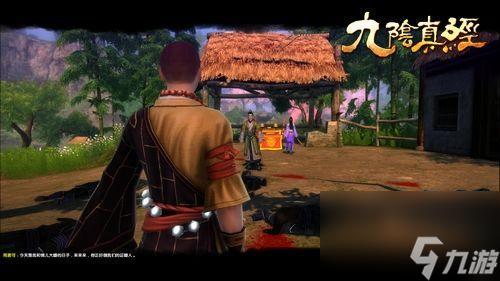 九阴真经千灯镇的奇遇攻略(九阴真经千灯镇的故事)