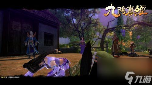 九阴真经千灯镇的奇遇攻略(九阴真经千灯镇的故事)