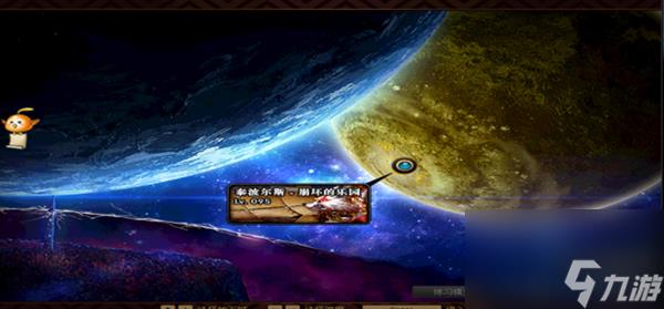 星空深渊灵石怎么获得