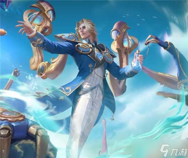 王者s32赛季什么时候结束 s32赛季官方结束时间