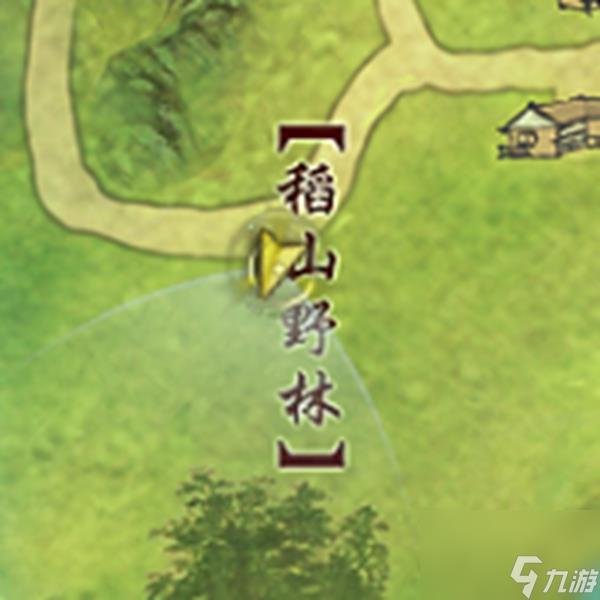 剑网3白日梦奇遇触发教程