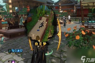 ​剑网3白日梦奇遇触发教程