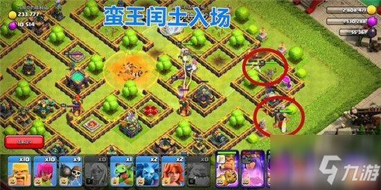 部落冲突狂野丛林挑战怎么打?部落冲突狂野丛林挑战三星攻略