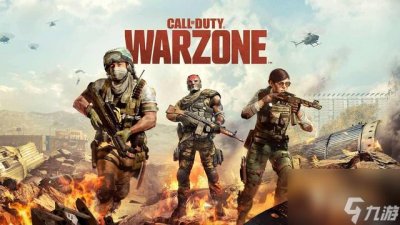 ​使命召唤16战区模式是什么 使命召唤16战区模式该怎么玩  必看