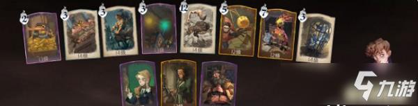 哈利波特魔法觉醒绝音鸟羽毛获得方法 哈利波特魔法觉醒绝音鸟羽毛获得方法