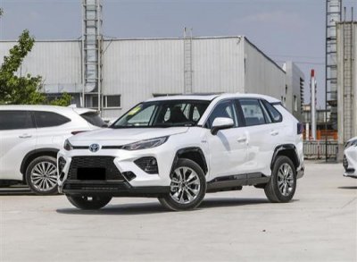 ​2024款广汽丰田威兰达上市 售17.38万元起