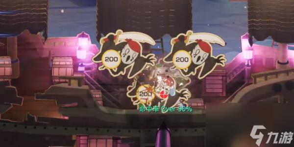 FF7重生海盗暴乱幽灵船攻略