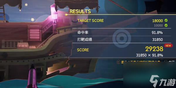 FF7重生海盗暴乱幽灵船攻略