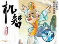 《虹猫蓝兔七侠传》系列