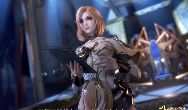 斗罗大陆:教皇令看似牛掰,实则P用都没,纯是麻痹上三门的嘘头