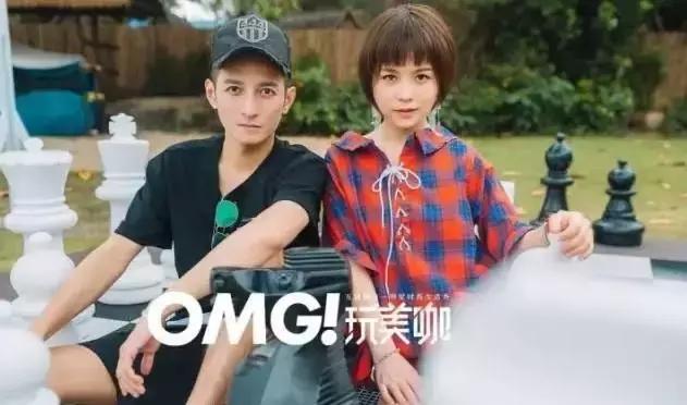 李维嘉公布恋情，女方身份大有来头！你认识吗？