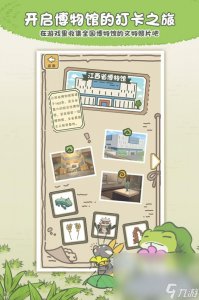 ​热门的休闲养成的手机游戏有哪些 2024人气较高的养成类游戏分享