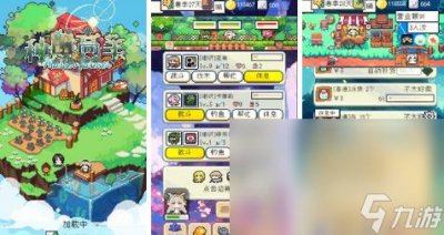 ​有什么种菜的游戏分享 2024热门的种田类游戏榜单