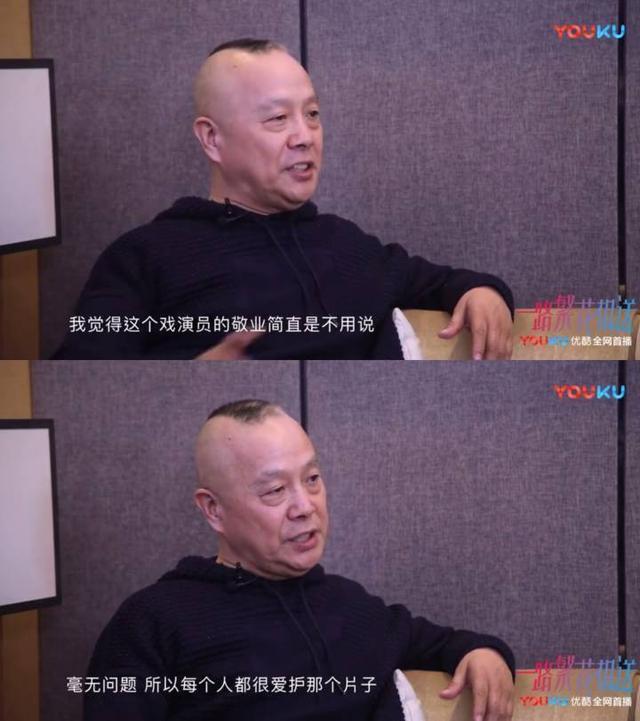 《一路繁花相送》二轮播出,导演刘淼淼称赞钟汉良是敬业的好演员