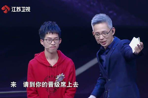 《最强大脑》郑林楷惨败是心态不行?背后真相曝光,网友:太自傲