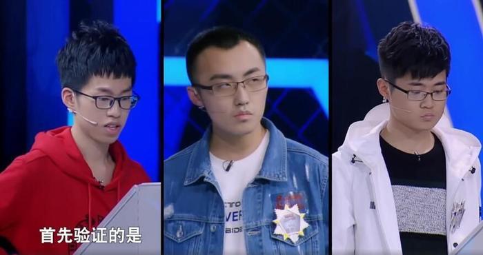 《最强大脑》郑林楷惨败是心态不行?背后真相曝光,网友:太自傲