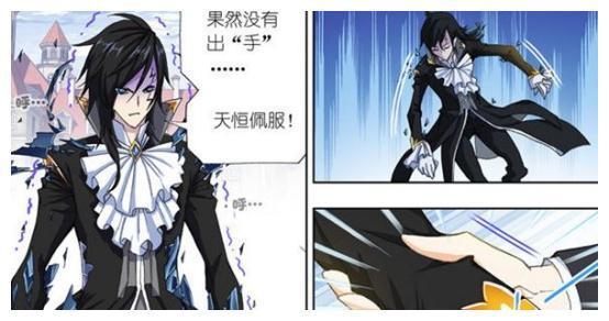 斗罗大陆:玉天恒实力提前到达封号斗罗,唐三还在大海中漂流!