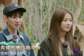 杨超越王源粉丝互怼,杨超越公司发声明支援,王源瞬间变弱!