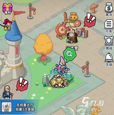 百炼英雄最强阵容搭配推荐 百炼英雄阵容搭配攻略