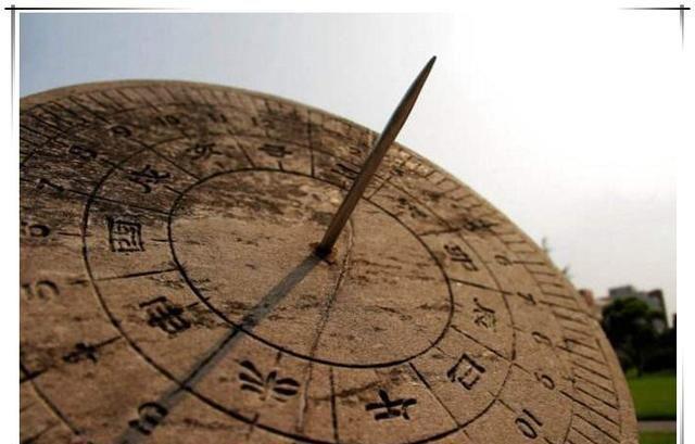 历史上的庚子年发生过哪些重大事件?