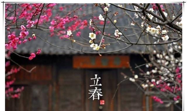 历史上的庚子年发生过哪些重大事件?