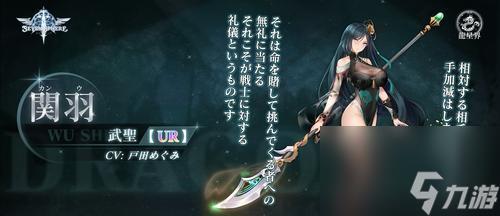 《宫廷秘传》中的皇子角色人物介绍(了解皇子们的能力与优点)