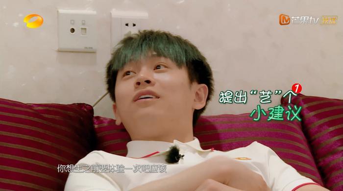 女人生孩子到底有多疼?武艺亲身体验分娩阵痛,网友:真男人!