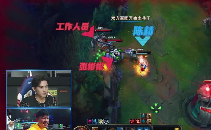 陈赫玩英雄联盟什么水平?当看到他的出门装,网友集体炸锅了!