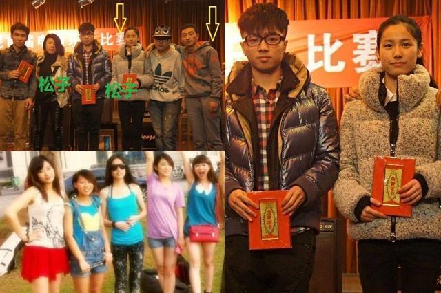 华晨宇前女友曝光,长像清纯性格安静,网友:初恋模样