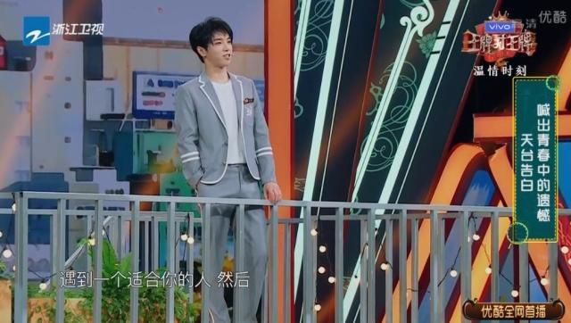 华晨宇前女友曝光,长像清纯性格安静,网友:初恋模样