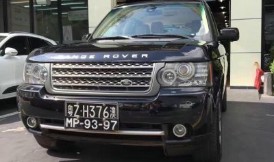 ​办理三地牌照一般要什么条件