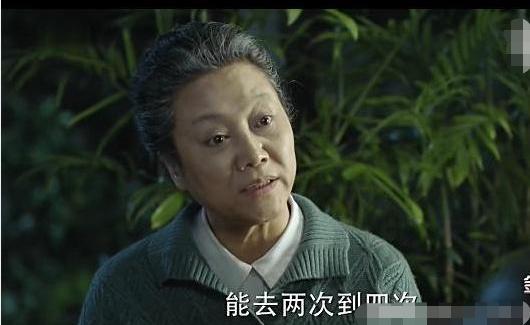 《人民的名义》陈清泉“学外语”被抓,谁注意到他的手放在哪里?