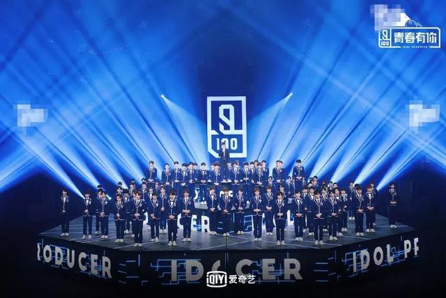 《青春有你》李文瀚人气火爆 网友:谁能笑到最后还说不一定!