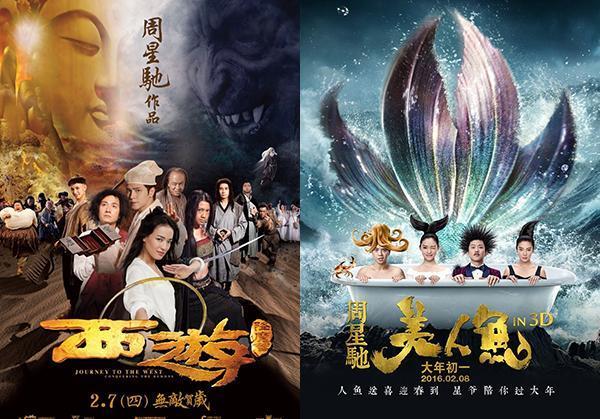 《功夫2》将要开拍?周星驰将再续香港电影“昔日辉煌”?