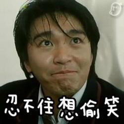 《功夫2》将要开拍?周星驰将再续香港电影“昔日辉煌”?