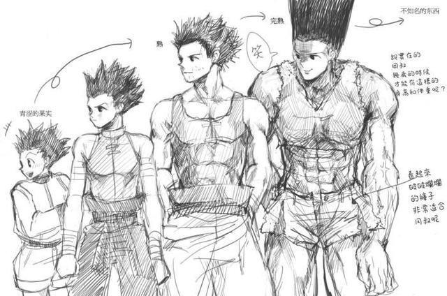 《全职猎人》中小杰让人讨厌的四大原因,实力开挂最不应该