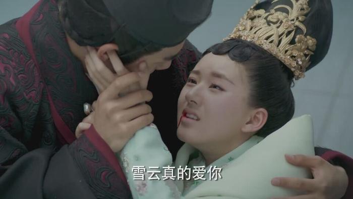 《凤囚凰》剧透:三个细节告诉你,谁是马雪云自杀背后的真正凶手