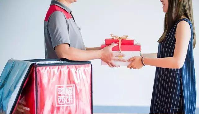 何炅代言的蛋糕免费送!妈妈,对您的宠爱都在这超美的蛋糕里!