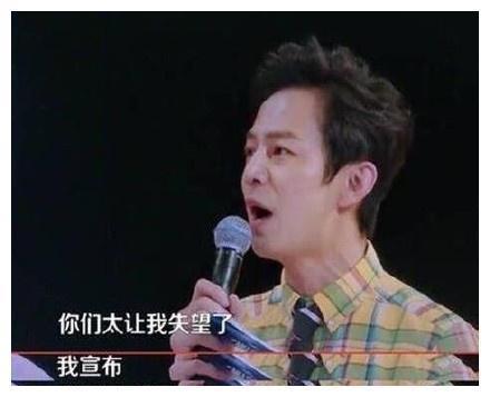 何炅录综艺当场发飙 看了原因之后真是心疼他