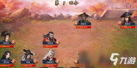 濡沫江湖六扇门跑环任务怎么做 六扇门跑环任务攻略