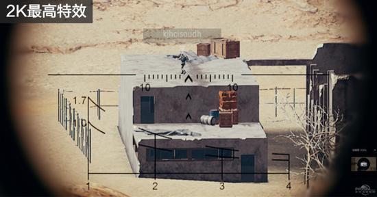 绝地求生分辨率对比实测 几乎是两个游戏!