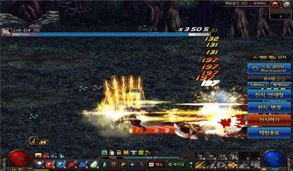 DNF国服起源版本更新改版内容 起源版本套装一览！