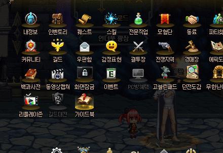 DNF国服起源版本更新改版内容 起源版本套装一览！