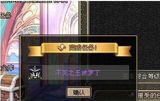 DNF称号无奇不有 这些经典称号你都有吗？