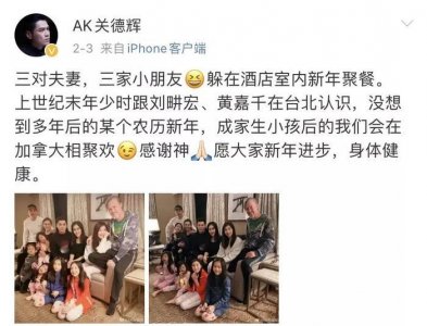 ​《爸哪》夏天小泡芙聚会，一个做鬼脸颜值高，一个脸越来越长难认出