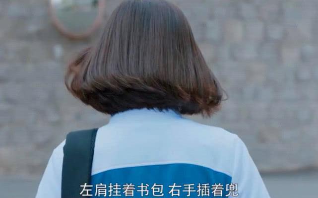 《暗恋橘生淮南》盛淮南看了洛枳写的关于他的日记,还要弥补洛枳