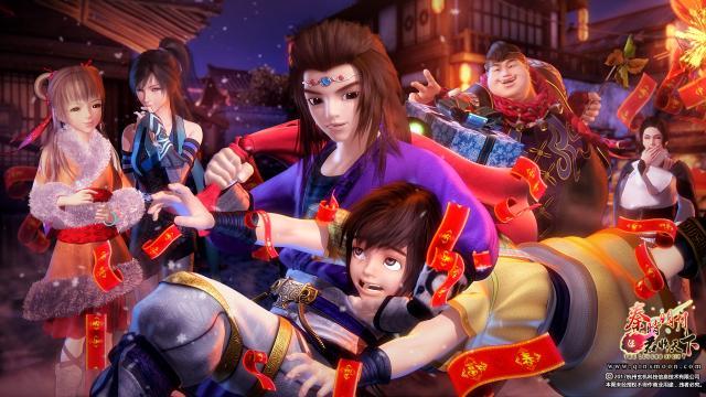 DNF秦时明月套要来了？SAO套党洗洗睡吧！