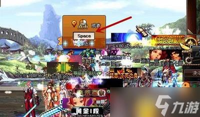 dnf风云崛起任务是干什么的